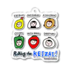 あざみ@だいごろうの1日のローリング！KEIZAI！ Acrylic Key Chain