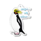 LalaHangeulの風に吹かれるイワトビペンギンさん(ハングルバージョン) Acrylic Key Chain