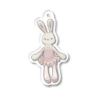 carrot.のうさぎのバレリーナ Acrylic Key Chain