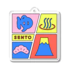 あさ商店の♨️SENTO Acrylic Key Chain