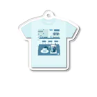 Teal Blue Coffeeのアイスコーヒーをどうぞ　～常連さんのTシャツ～ アクリルキーホルダー