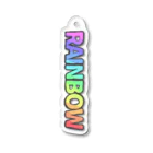 首からズボンのRAINBOW アクリルキーホルダー