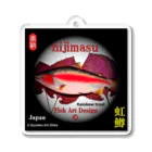 G-HERRINGのニジマス！（虹鱒）あらゆる生命たちへ感謝をささげます。 Acrylic Key Chain