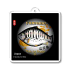 G-HERRINGのヤマメ！（やまめ；山女魚）あらゆる生命たちへ感謝をささげます。 Acrylic Key Chain