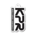 マチガレ(TRC,KPR,タックンモータースグッズショップ)のKPRキーホルダー Acrylic Key Chain