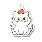 しろねこぽりんとにゃんずといろいろのぽりんもち Acrylic Key Chain