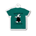 いきものや のの(本館)の通さぬミナミコアリクイTシャツ【緑】 Acrylic Key Chain