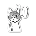 でんや　SUZURI店の忘れピッ子 Acrylic Key Chain