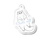 key-DesignのChill out Acrylic Key Chain