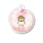 “すずめのおみせ” SUZURI店のラッキーデー Acrylic Key Chain