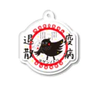 “すずめのおみせ” SUZURI店のヨゲンノトリ（まかせろ！日本の災はボクらが払う♪） Acrylic Key Chain