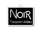 NOIR（ノアール）のNOIRロゴ白抜き Acrylic Key Chain