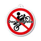 下町worksのDon't wheelie Acrylic Key Chain