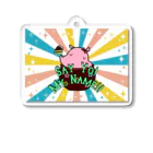 大草原のねこちやんの私の名前を言ってみろ！ Acrylic Key Chain