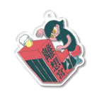 キャバレー離想宮　SUZURI支店のピアノ弾き（離想宮ロゴ入り） Acrylic Key Chain