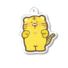 こもれび村のまねきとらちゃん Acrylic Key Chain