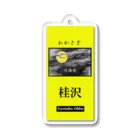 G-HERRINGのわかさぎ！桂沢（ワカサギ）あらゆる生命たちへ感謝をささげます。 Acrylic Key Chain