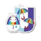 *NAGI*（ナギ）のアルファベットうさぎ（U） Acrylic Key Chain