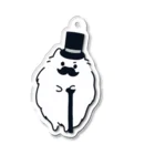 ポメラニアンだよのポメじい Acrylic Key Chain