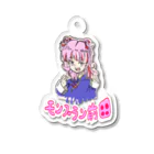 クソザコポテトサラダショップ1号店のモンブラン前田ver.2 Acrylic Key Chain