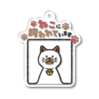 Atelier Zakiのねこに飼われています【シャムねこ】 Acrylic Key Chain