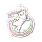 真希ナルセ（マキナル）のキラリン柴犬（白柴） Acrylic Key Chain