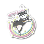 真希ナルセ（マキナル）のキラリン柴犬（黒柴） Acrylic Key Chain