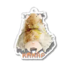 KAMAP ＆ Ricaの【KAMAP】ぎゅっとロングハムスター Acrylic Key Chain