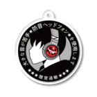 ワークステーション静岡の聴覚過敏人物アクキー（ブラックスター) Acrylic Key Chain