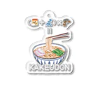 Rook'sVisionのたべものさんすう かけうどん Acrylic Key Chain