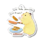 KAMAP ＆ Ricaの【KAMAP】Let's bake pancakes Acrylic Key Chain