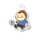 もさんのサッカー選手に、俺はなる Acrylic Key Chain