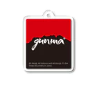 Too fool campers Shop!のGUNMA愛01赤城L Acrylic Key Chain