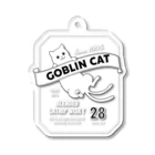 猫社謹製の猫又ウヰスキー Acrylic Key Chain