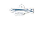 年中正月のSANMA Acrylic Key Chain