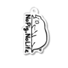 前髪ぱっつん◆SUZURI店の豚のない人生なんて Acrylic Key Chain