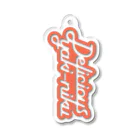 冬怪荘/nirooshのDelicious yaki-niku Acrylic Key Chain