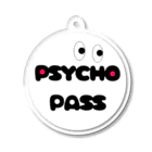 PSYCHO PASSのサイコパスさんキーホルダー アクリルキーホルダー