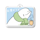 ogura kyoko illustrationのお茶どうぞ The Beluga Tearoom Acrylic Key Chain