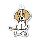 TetoTe&-てとてと-のゆるびーぐる！アクキー Acrylic Key Chain