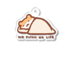 すやはむハウスのNO 布団 NO LIFE Acrylic Key Chain