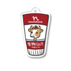 日野家の練乳 Acrylic Key Chain