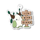 Nomi(shop-I＊iro-)の不思議生物クルビーとLife with Green【カラー】 Acrylic Key Chain