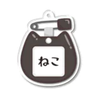 イラスト MONYAAT の幼稚園バッチ・名札D*ねこ Acrylic Key Chain