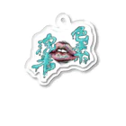 くしゃみの色素沈着 Acrylic Key Chain