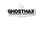 TEAM GhostHaxのGhostHaxアクリルキーホルダー Acrylic Key Chain