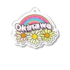 🏝MANARiN🌺のMANARiN OKINAWA 3 アクリルキーホルダー