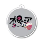 我流切紙人のオパビニアちゃん① Acrylic Key Chain