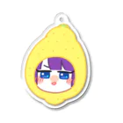 YU-RI...@帝国Tシャツ販売中😈🍇🐛💜のユリレモンチャーム Acrylic Key Chain