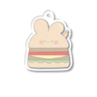 ukanoshopのらびきゅんバーガー Acrylic Key Chain